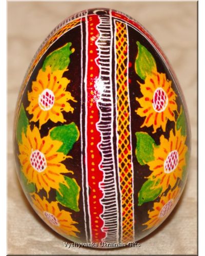 Easter Egg Goose Ukrainian Pysanka