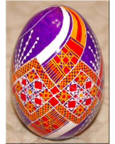 Ukrainian Real Pysanka Goose Egg Good Quality