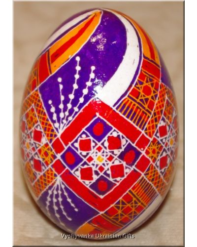 Ukrainian Real Pysanka Goose Egg Good Quality