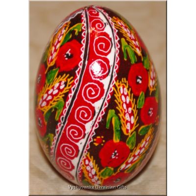 Real Ukrainian Goose Egg Nice Quality Pysanka