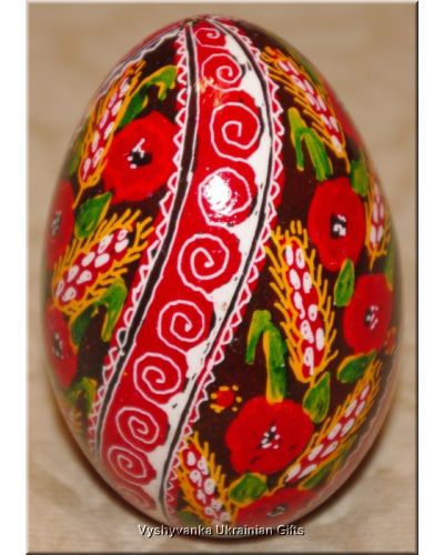 Real Ukrainian Goose Egg Nice Quality Pysanka