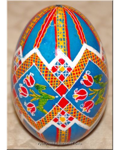 Ukrainian Pysanka Real Goose Egg. Good Quality