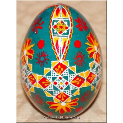 Goose Easter Egg Pysanka Ukrainian