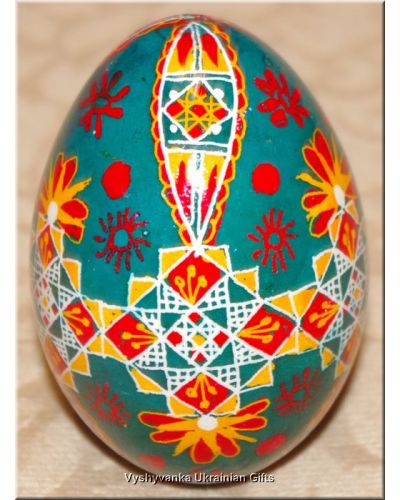 Goose Easter Egg Pysanka Ukrainian