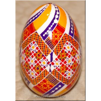 Real Pysanka Ukrainian Goose Egg Good Quality