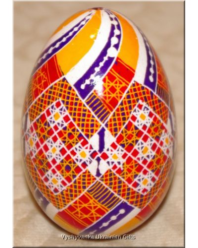 Real Pysanka Ukrainian Goose Egg Good Quality