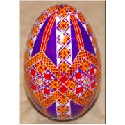 Ukrainian Pysanka Real Goose Egg — Violet Zigzag Diamond Field