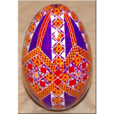 Real Goose Egg Hand Painted Ukrainian Pysanka