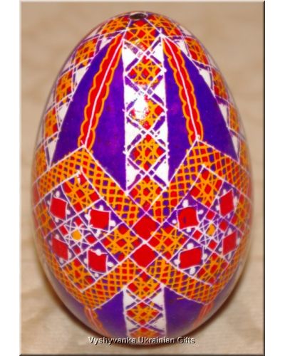 Real Goose Egg Hand Painted Ukrainian Pysanka
