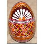 Hand Painted Ukrainian Pysanka Goose Egg