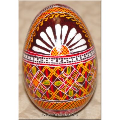 Hand Painted Ukrainian Pysanka Goose Egg
