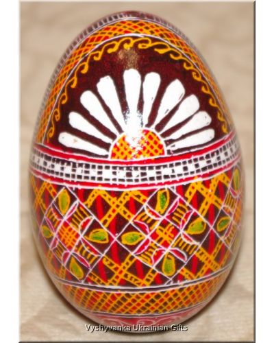 Hand Painted Ukrainian Pysanka Goose Egg