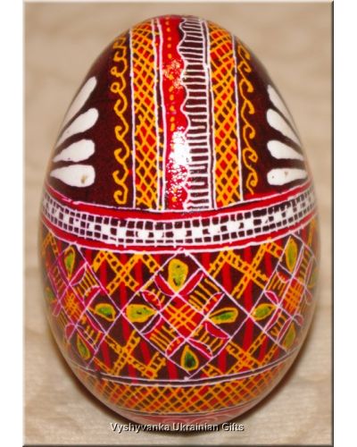 Hand Painted Ukrainian Pysanka Goose Egg