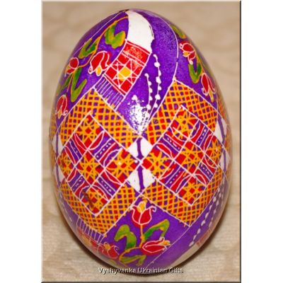 Real Pysanka Goose Egg Hand Painted Ukrainian