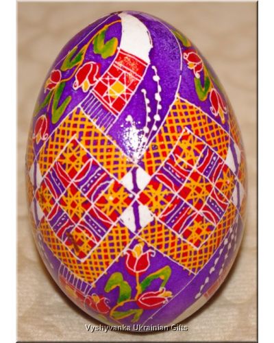 Real Pysanka Goose Egg Hand Painted Ukrainian