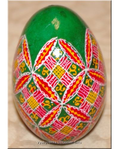 Real Goose Egg Good Quality Pysanka Ukrainian