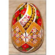 Ukrainian Pysanka Real Goose Egg — Poppy Garland & Rushnyk Mesh