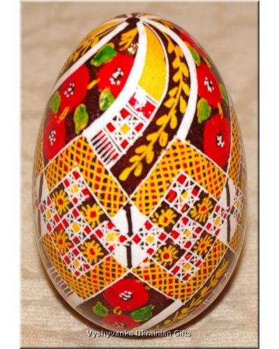 Pysanka Real Ukrainian Goose Egg Nice Quality