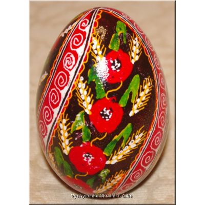 Ukrainian Pysanka Real Goose Egg Hand Painted