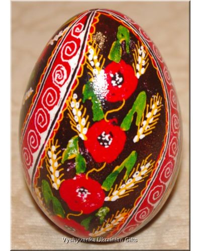 Ukrainian Pysanka Real Goose Egg Hand Painted