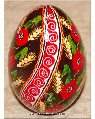 Ukrainian Pysanka Real Goose Egg Hand Painted