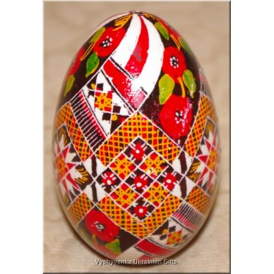 Pysanka Ukrainian Real Goose Easter Egg