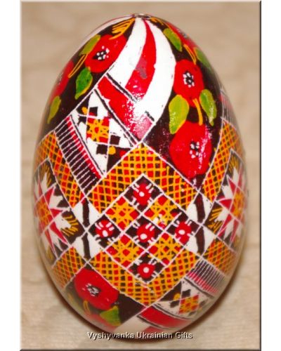 Pysanka Ukrainian Real Goose Easter Egg