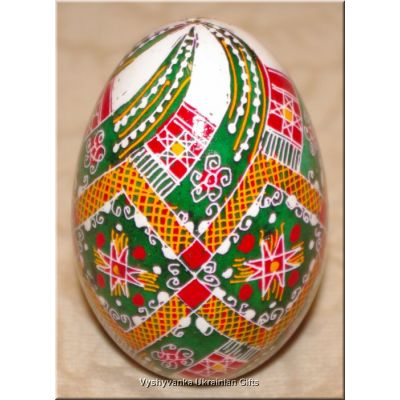 Goose Easter Egg Pysanka Ukrainian