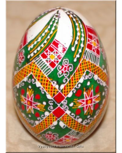 Goose Easter Egg Pysanka Ukrainian