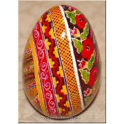 Ukrainian Pysanka Real Goose Egg — Poppy & Diamond Egg Medallion