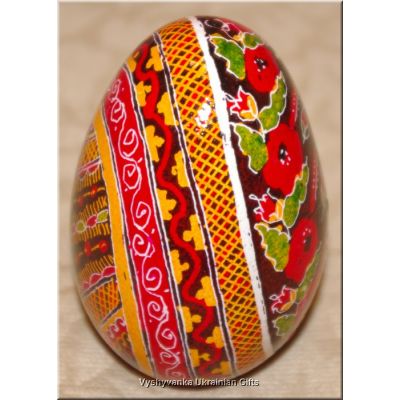 Real Goose Egg Good Quality Ukrainian Pysanka