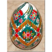 Ukrainian Pysanka Real Goose Egg — Teal Rushnyk & Star Diamonds