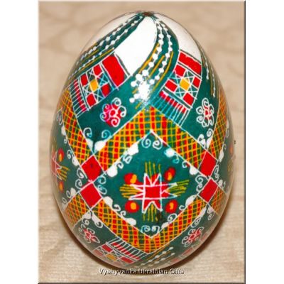 Real Goose Egg Good Quality Pysanka Ukrainian
