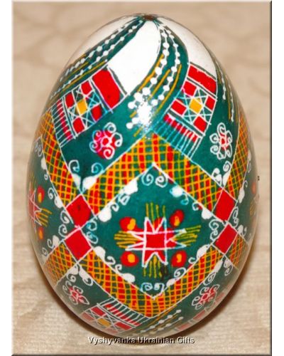 Real Goose Egg Good Quality Pysanka Ukrainian