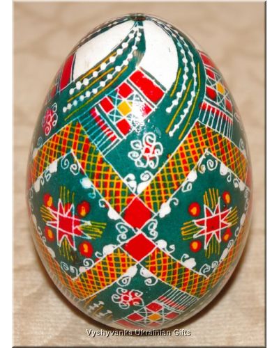 Real Goose Egg Good Quality Pysanka Ukrainian
