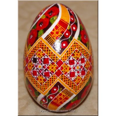 Ukrainian Hand Painted Easter Pysanka Real Goose Egg