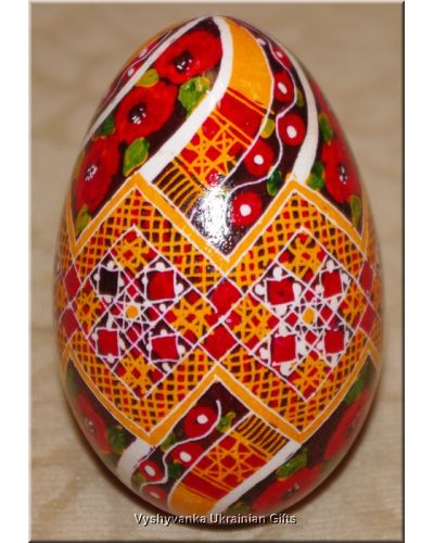 Ukrainian Hand Painted Easter Pysanka Real Goose Egg