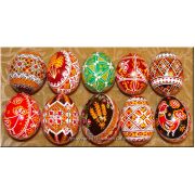 10 Real Ukrainian Pysanka Eggs Bukovyna Patterns