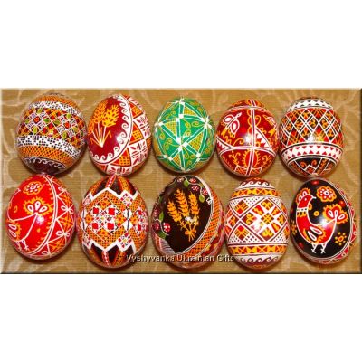 10 Real Ukrainian Pysanka Eggs Bukovyna Patterns