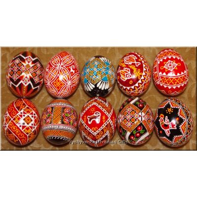 10 Real Ukrainian Pysanky Eggs Bukovyna Patterns