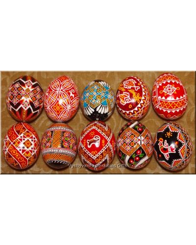 10 Real Ukrainian Pysanky Eggs Bukovyna Patterns