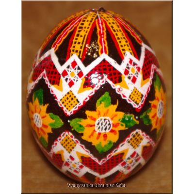 Ukrainian Pysanka Real Easter Egg. Nice Quality