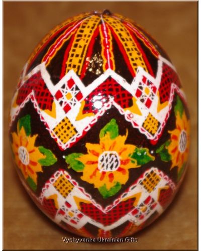 Ukrainian Pysanka Real Easter Egg. Nice Quality