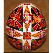 Real Pysanka Hand Painted Ukrainian Easter Egg