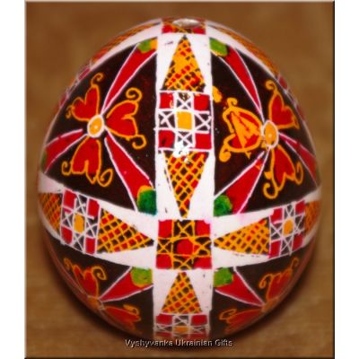 Real Pysanka Hand Painted Ukrainian Easter Egg