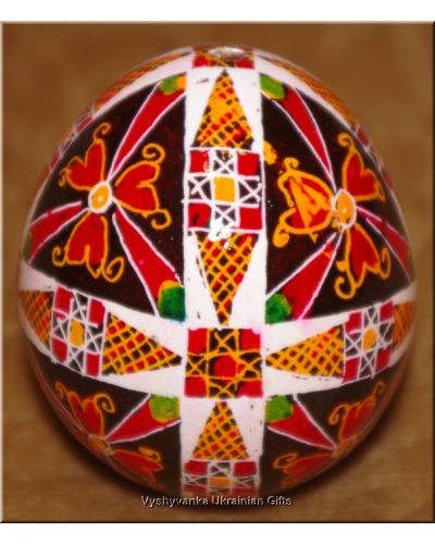 Real Pysanka Hand Painted Ukrainian Easter Egg