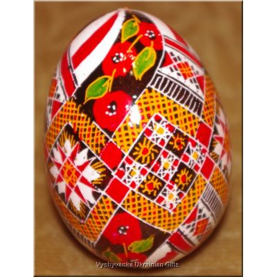 Real Pysanka Ukrainian Easter Egg. Nice Quality