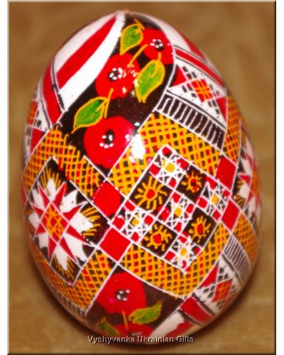 Real Pysanka Ukrainian Easter Egg. Nice Quality
