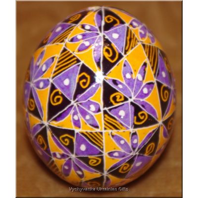 Ukrainian Easter Egg Pysanka Art. Nice Quality