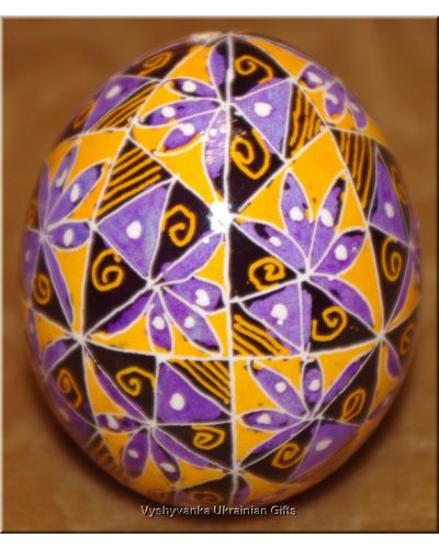 Ukrainian Easter Egg Pysanka Art. Nice Quality